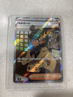 （分類：）位於 。 由 llex_a25 提交（商品編號 1428756386，圖片 1）。簡介： 。