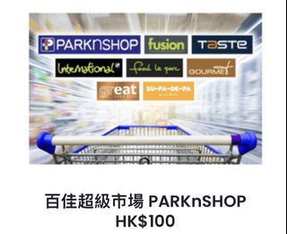 （分類：）位於 。 由 ringorrr 提交（商品編號 1428622820，圖片 1）。簡介： 。