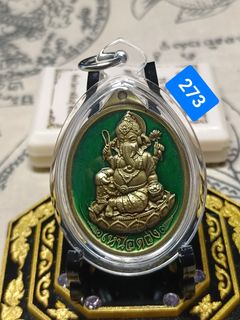 (Category: ) located in . Submitted by thaiamuletlampang (Listing ID 1428752925, Image 1). Description: .