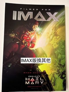 （分類：）位於 。 由 spunkpanda 提交（商品編號 1428210805，圖片 1）。簡介： 。