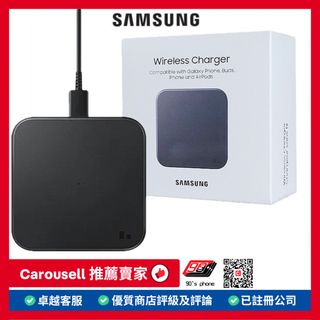 Samsung 產品 Collection item 2