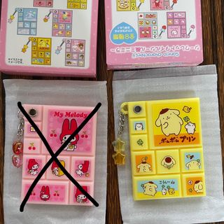 （分類：）位於 。 由 nicolechui620 提交（商品編號 1427667385，圖片 1）。簡介： 。