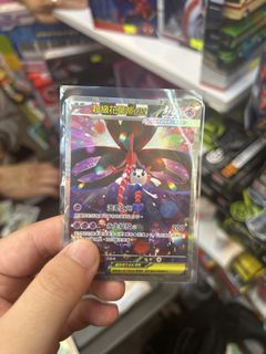 （分類：）位於 。 由 cololok 提交（商品編號 1428713089，圖片 1）。簡介： 。