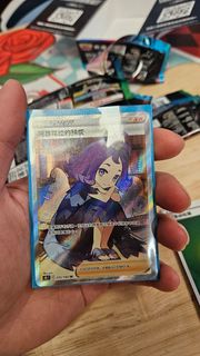 （分類：）位於 。 由 zakura_ 提交（商品編號 1428637747，圖片 1）。簡介： 。