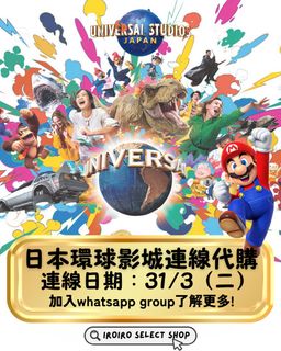 （分類：）位於 。 由 chungc9 提交（商品編號 1428754226，圖片 1）。簡介： 。