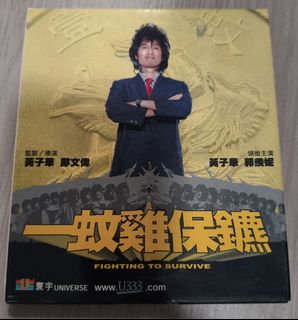 （分類：）位於 。 由 kcckkcck 提交（商品編號 1428717340，圖片 1）。簡介： 。