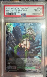 （分類：）位於 。 由 cosmicfire_79ca76 提交（商品編號 1428684692，圖片 1）。簡介： 。