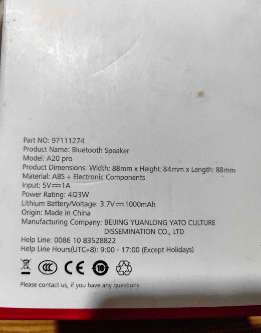 A20 Pro Bluetooth Speaker with LED Lights (Category: Soundbars, Speakers & Amplifiers) located in Cavite. Submitted by jjcollectiveshop (Listing ID 1428755687, Image 2). Description: The Huawei A20 Pro Bluetooth Speaker is an affordable, portable audio device often included as a promotional gift in Huawei "Nova Gift Boxes". Because it is frequently a promotional item, its price can vary significantly across different secondary markets. Current Ma