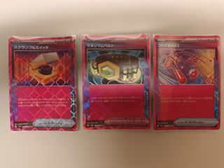 （分類：）位於 。 由 vgyvt 提交（商品編號 1428746005，圖片 1）。簡介： 。