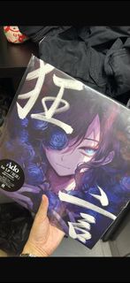 （分類：）位於 。 由 hibiki_ming 提交（商品編號 1428629473，圖片 1）。簡介： 。