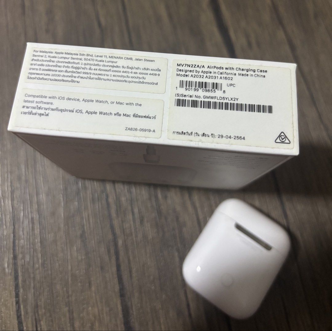 Apple AirPods 1426766064755691521
