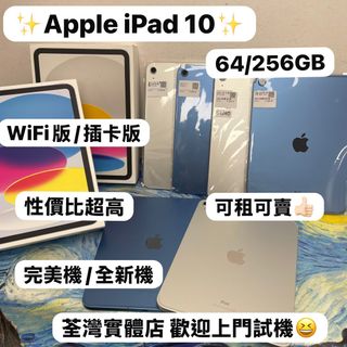 （分類：）位於 。 由 notebook_master 提交（商品編號 1428661552，圖片 1）。簡介： 。