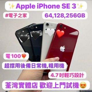 （分類：）位於 。 由 notebook_master 提交（商品編號 1428676397，圖片 1）。簡介： 。