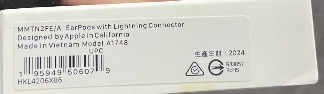 Apple lightning earpiece415872165358479363