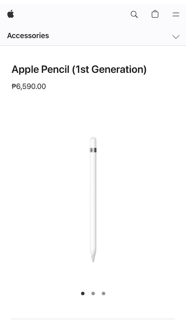 Apple Pencil (1st gen) (Category: Other Mobile & Gadget Accessories) located in Lucena. Submitted by francisdericklzd (Listing ID 1428721801, Image 2). Description: Visible stain marks on the box but item itself is guaranteed in good condition.