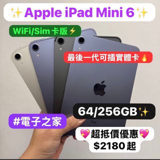 （分類：）位於 。 由 notebook_master 提交（商品編號 1428697292，圖片 1）。簡介： 。