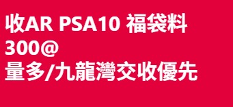 （分類：）位於 。 由 rhens8 提交（商品編號 1428657497，圖片 1）。簡介： 。