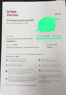 （分類：）位於 。 由 artlover0607 提交（商品編號 1428684134，圖片 1）。簡介： 。