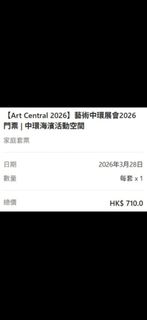 （分類：）位於 。 由 klamda 提交（商品編號 1428686673，圖片 1）。簡介： 。