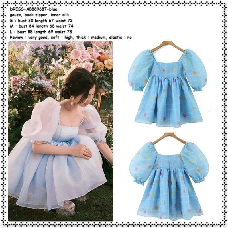 Baby doll dress (Category: Dresses) located in Taytay. Submitted by marapoleng (Listing ID 1428761228, Image 2). Description: From pasabuy.