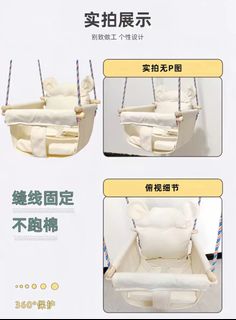 （分類：）位於 。 由 imkaidaitau 提交（商品編號 1428778602，圖片 1）。簡介： 。