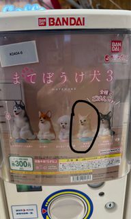 （分類：）位於 。 由 purplesonson 提交（商品編號 1428734339，圖片 1）。簡介： 。