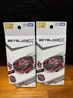 Beyblade X Pegasus Blast (Red), Hobbies & Toys, Toys & Games on Carousell