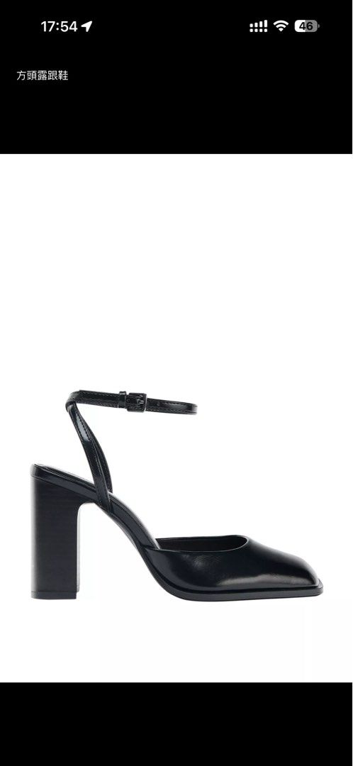 Black Square Toe Heels （分類：高跟鞋）位於 Hong Kong。 由 jennyluuuu 提交（商品編號 1428702733，圖片 1）。簡介： Wore once only, like new Size 41, bought from Zara SF / Hong Kong Island Mtr line 。
