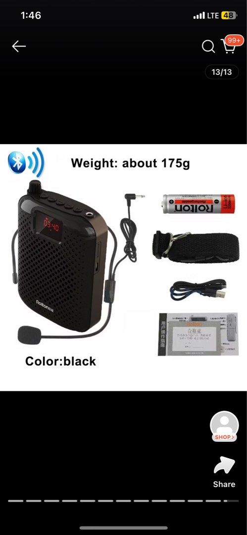 bluetooth and wired speaker410580022146508800