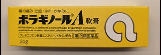 (Category: ) located in . Submitted by abibu (Listing ID 1428754994, Image 1). Description: .
