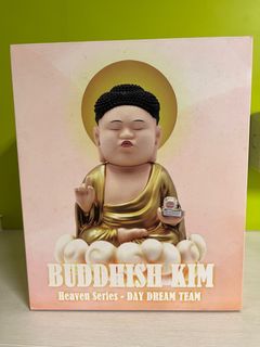 （分類：）位於 。 由 tswings 提交（商品編號 1428751484，圖片 1）。簡介： 。