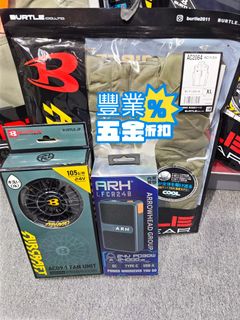 （分類：）位於 。 由 usgroupbuying 提交（商品編號 1428642194，圖片 1）。簡介： 。