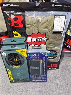 （分類：）位於 。 由 fungyip_ 提交（商品編號 1428642020，圖片 1）。簡介： 。