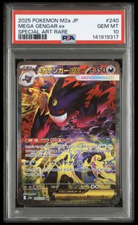 (Category: ) located in . Submitted by labubussss (Listing ID 1428707364, Image 1). Description: .