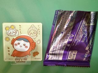 （分類：）位於 。 由 niddystation 提交（商品編號 1428697866，圖片 1）。簡介： 。