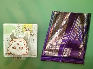 （分類：）位於 。 由 niddystation 提交（商品編號 1428701498，圖片 1）。簡介： 。