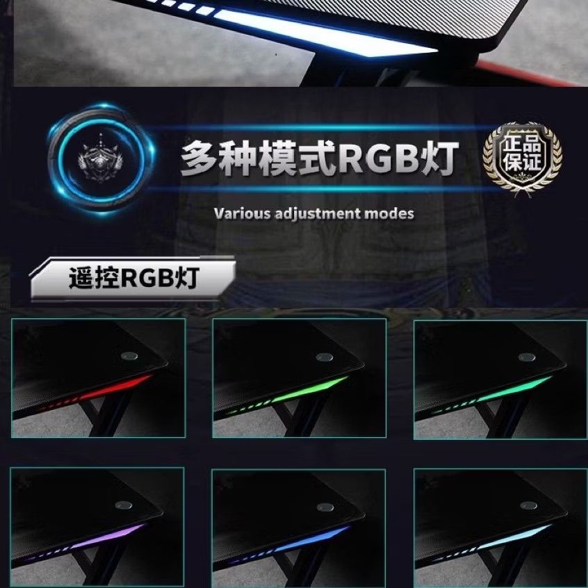 Computer Table419616654456279042