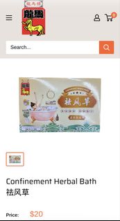(Category: ) located in . Submitted by tanshhhhh (Listing ID 1428609113, Image 1). Description: .