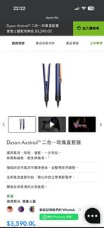 （分類：）位於 。 由 lll0c 提交（商品編號 1428747065，圖片 1）。簡介： 。
