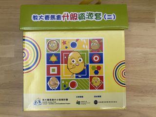 （分類：）位於 。 由 mich_2 提交（商品編號 1428616717，圖片 1）。簡介： 。