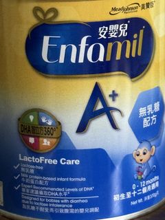 （分類：）位於 。 由 mrsliemcherry 提交（商品編號 1428770717，圖片 1）。簡介： 。