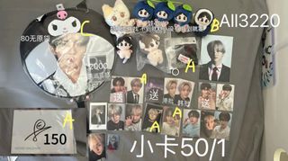 （分類：）位於 。 由 jaywwwa 提交（商品編號 1428600802，圖片 1）。簡介： 。