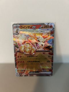 （分類：）位於 。 由 jt_5342 提交（商品編號 1428610670，圖片 1）。簡介： 。