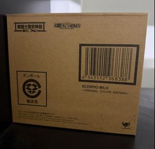 （分類：）位於 。 由 tomcat1miu 提交（商品編號 1428731238，圖片 1）。簡介： 。