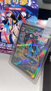 （分類：）位於 。 由 cmleung0109 提交（商品編號 1428666975，圖片 1）。簡介： 。