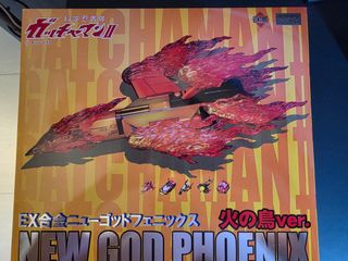 （分類：）位於 。 由 matt_toys_workshop 提交（商品編號 1428761974，圖片 1）。簡介： 。