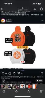 （分類：）位於 。 由 great_deal_stuff 提交（商品編號 1428657561，圖片 1）。簡介： 。