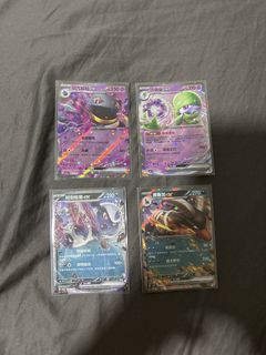 (Category: ) located in . Submitted by ilikecomputera0409 (Listing ID 1428775355, Image 1). Description: .