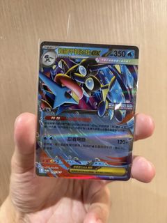 （分類：）位於 。 由 lmchan1001 提交（商品編號 1428755895，圖片 1）。簡介： 。