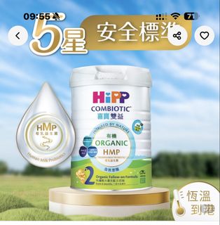 （分類：）位於 。 由 kristtty 提交（商品編號 1428617655，圖片 1）。簡介： 。